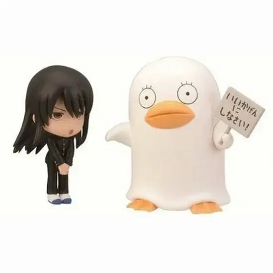 Gintama 3Z Samjet Chibikyoukun Katsurazura Elizabeth Abuto