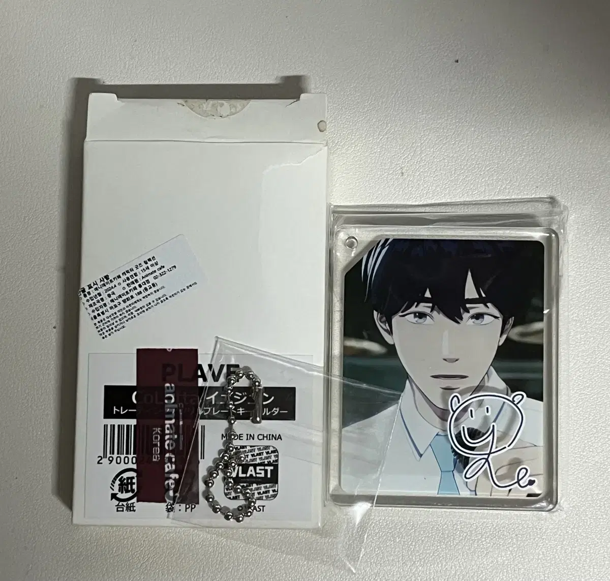 Animate Cafe plave yejun acrylic Keychain (Korota)