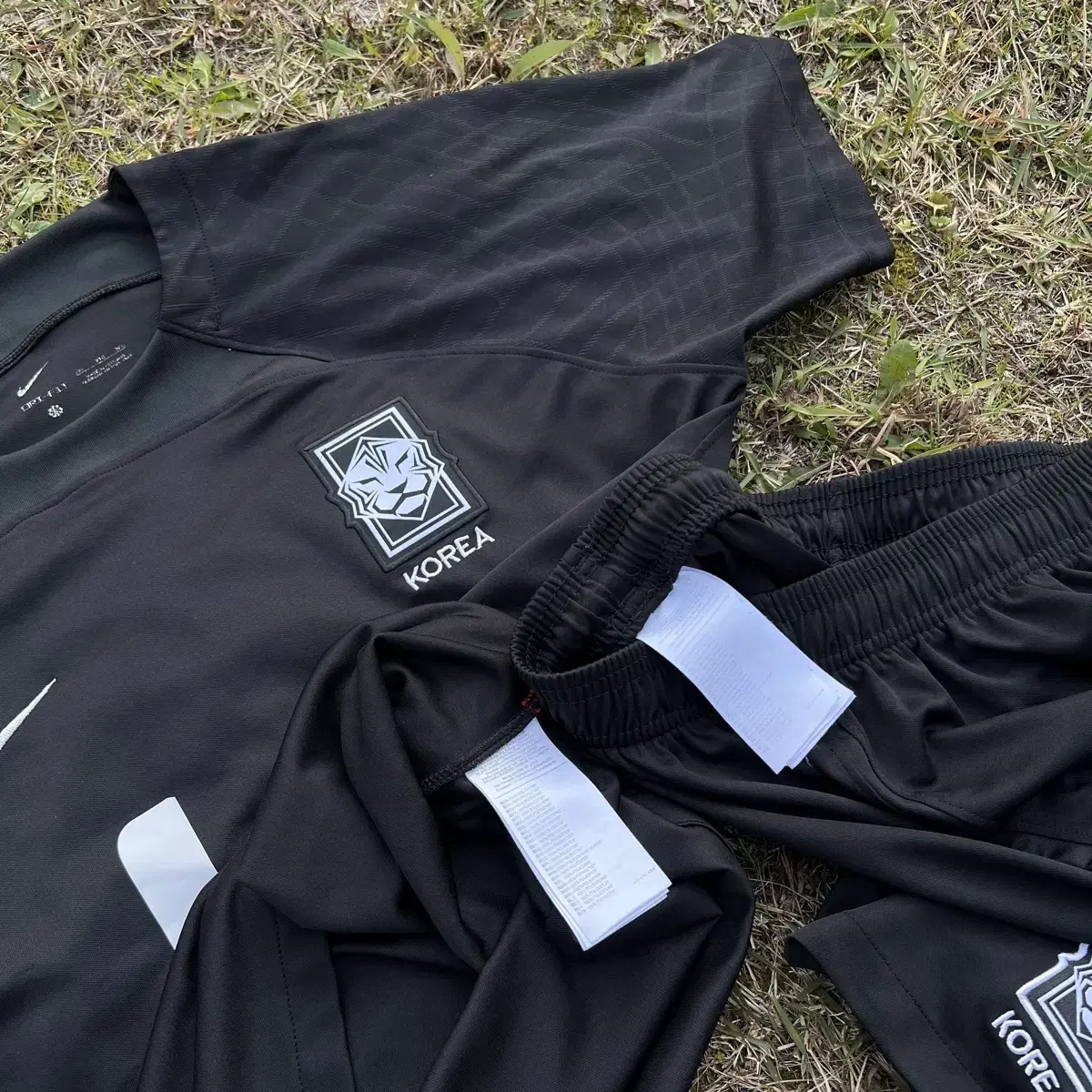 Nike National Training Uniform