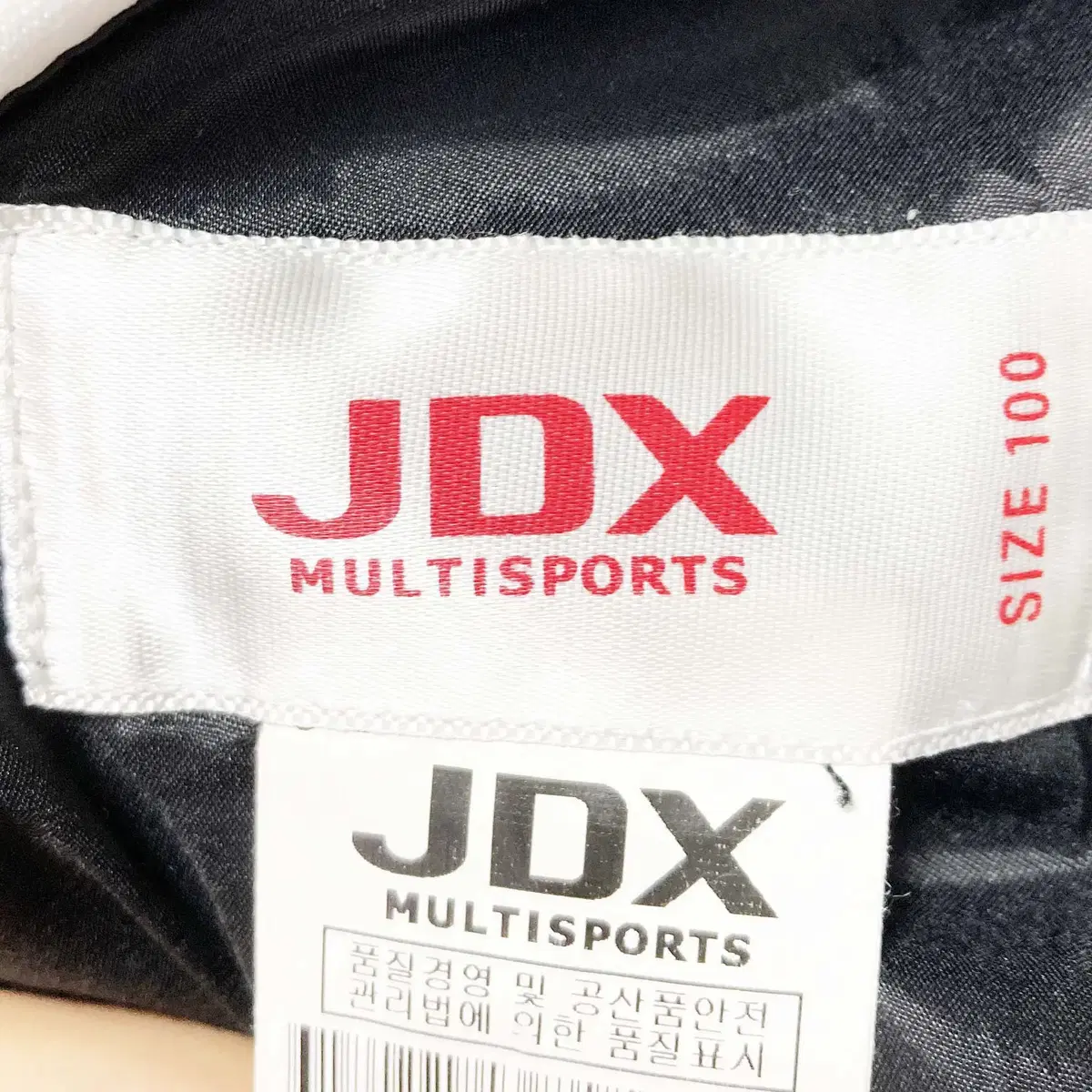 JDX 남성패딩자켓 기모 100 진스센스