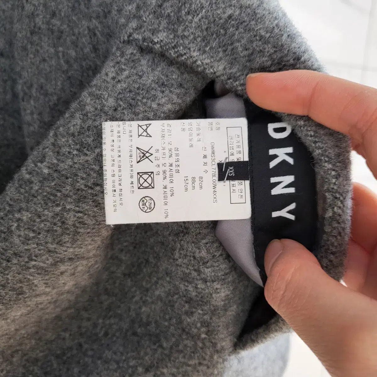 DKNY 브랜드