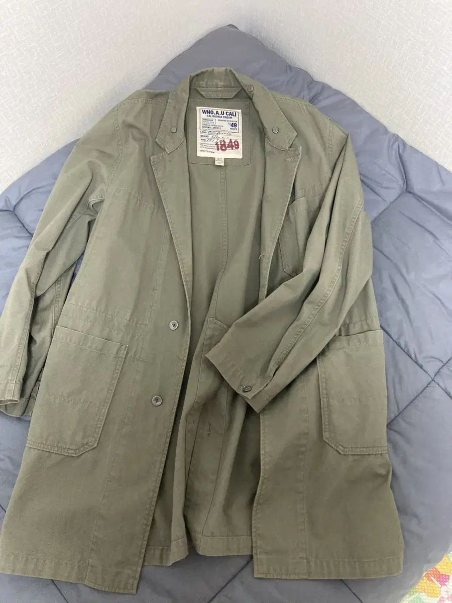 HuaYu Yasang Jacket L sells