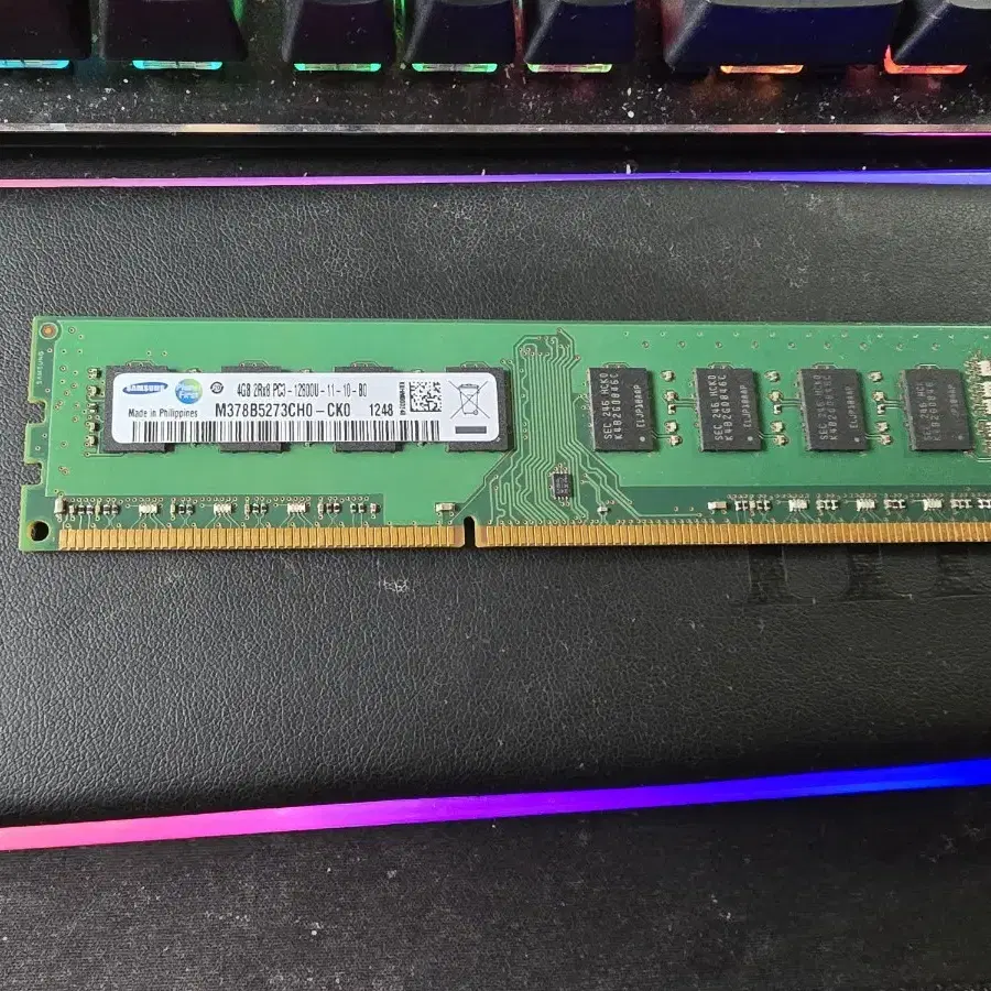 DDR3 1600 4GB 팝니다