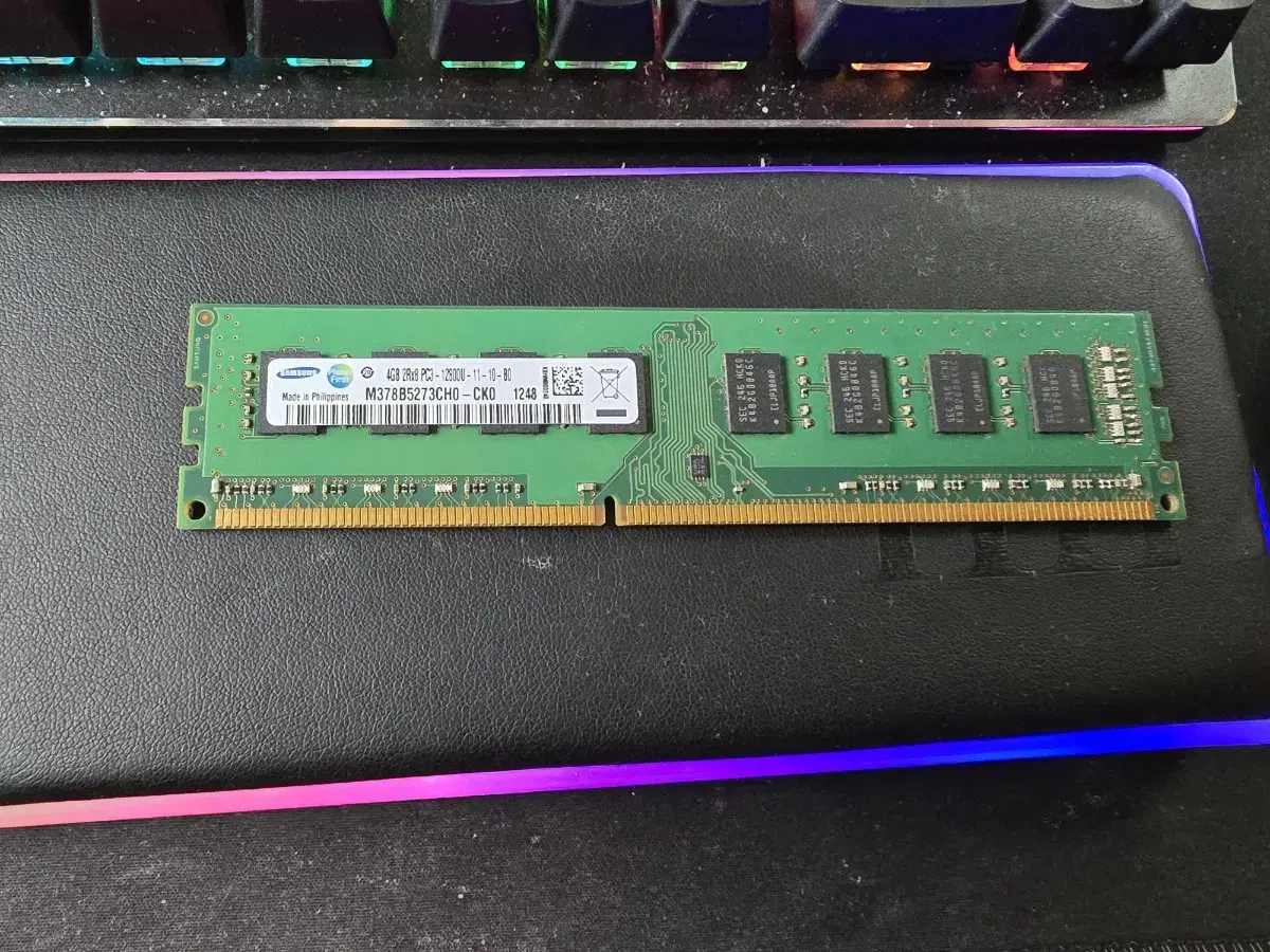 DDR3 1600 4GB 팝니다