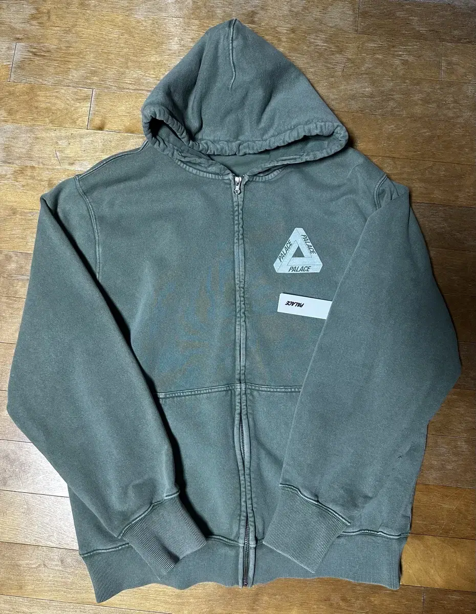 Pallas Pigment Wash Trippig House Hooded Green [XL]