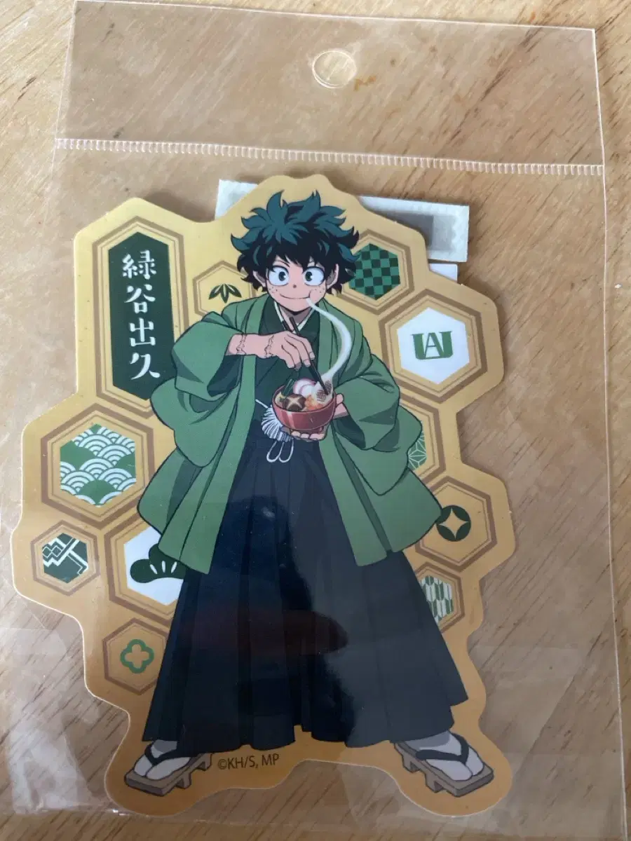 [Hiroaka/Nahia] Izuku Midoriya Sticker