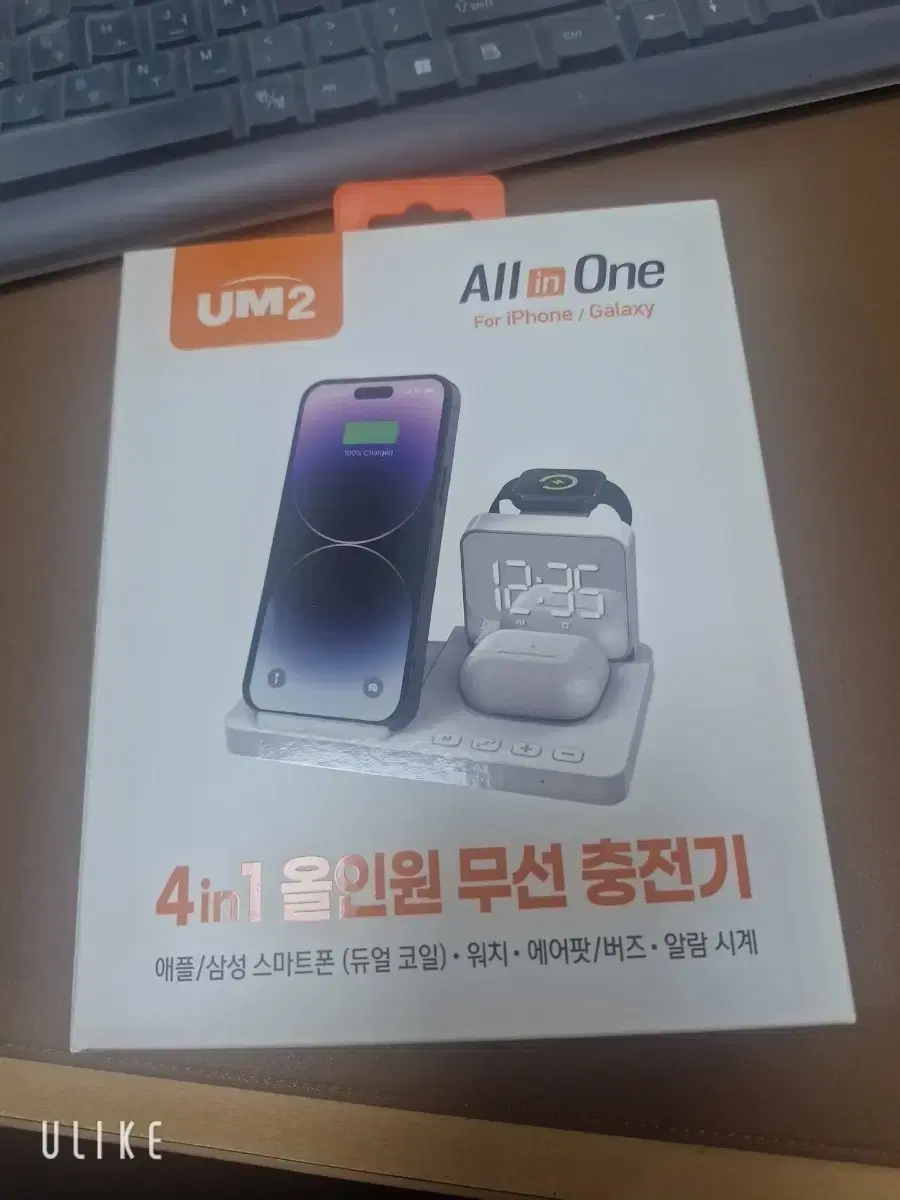 4in1 올인원 무선충전기 미개봉 새상품.