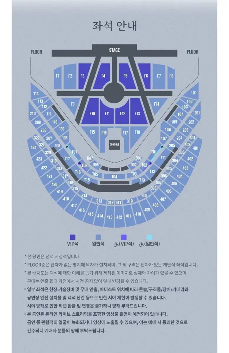 드림쇼3 앙콘 중콘 f14 가지돌출 실질n열 양도