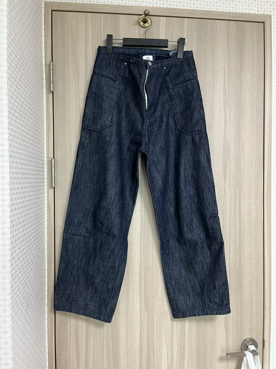 Polyester risotto denim indigo 1 size