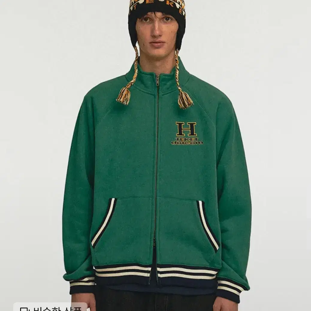 테켓 H Zip-Up Sweatshirt Green