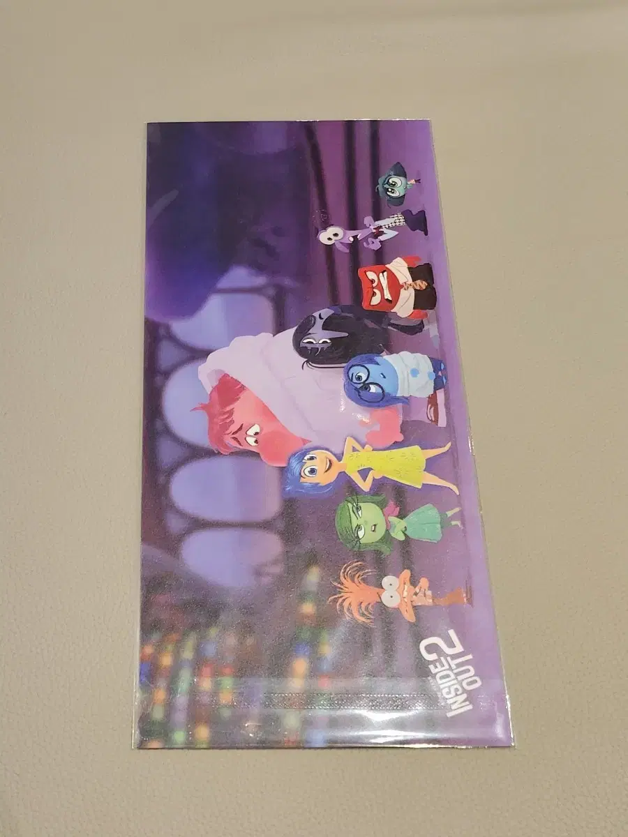 Disney Inside Out 2 special artwork poster