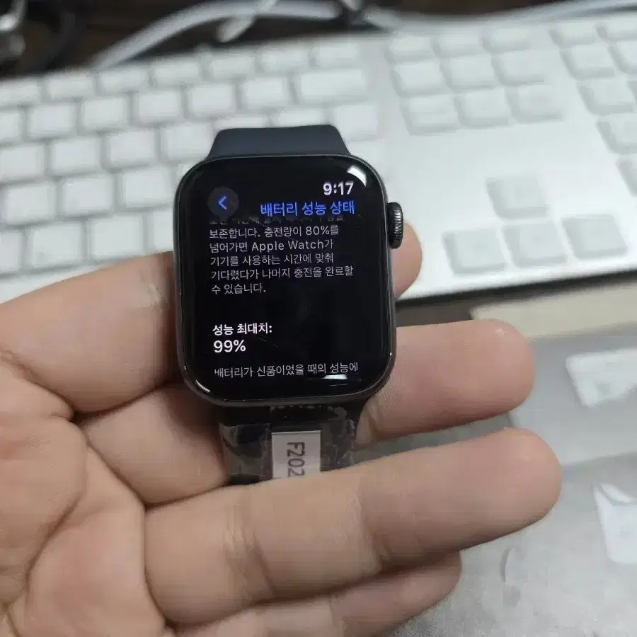 애플워치se 40mm gps 판매합니다