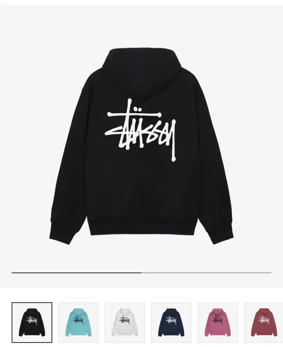 Stussy Basic Hoodie XL