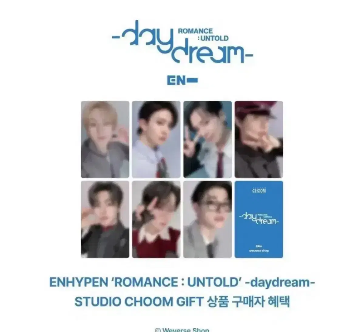 Enhypen Dance pre-order benefit sunghoon Sunwoo!!!