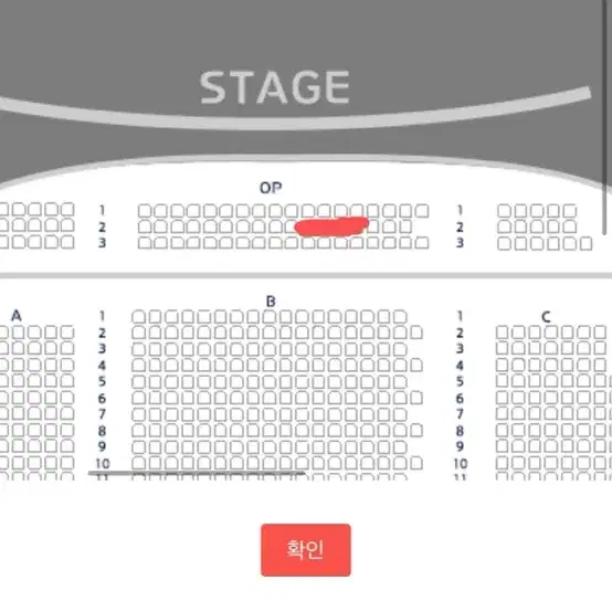 시카고 대구 11.30 토 낮공 최정원 티파니영 박건형 단석 양도합니다