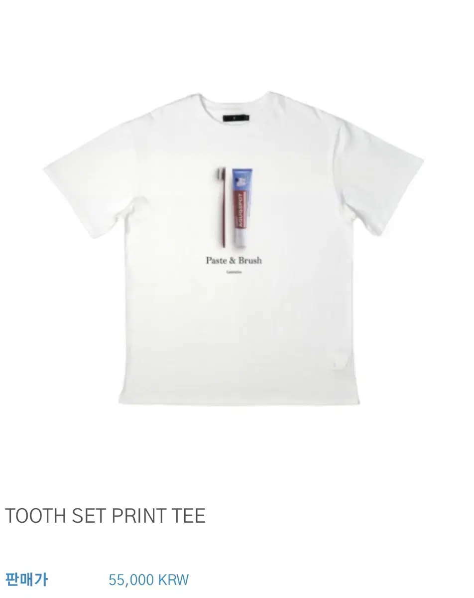 safarispto short sleeve safarispto TOOTH SET PRINT TEE