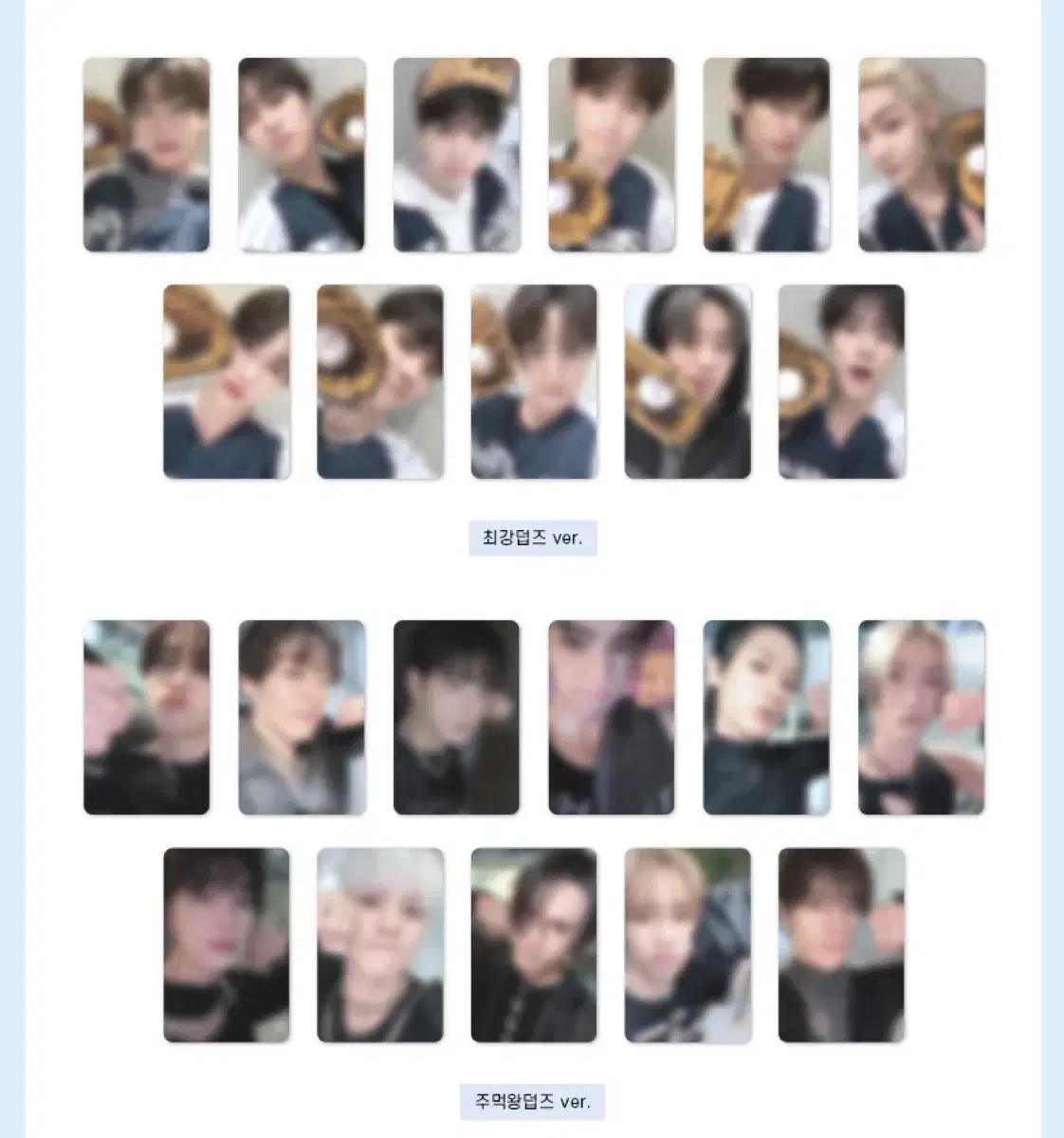 The Boyz unreleased photocard photocard buncheol Choi Kangdubz sunwoo hyunjae juyeon younghoon Q