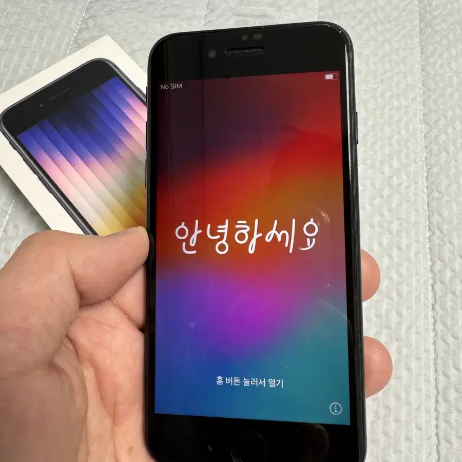 아이폰 se3 블랙 128GB 새제품급 S급 풀박