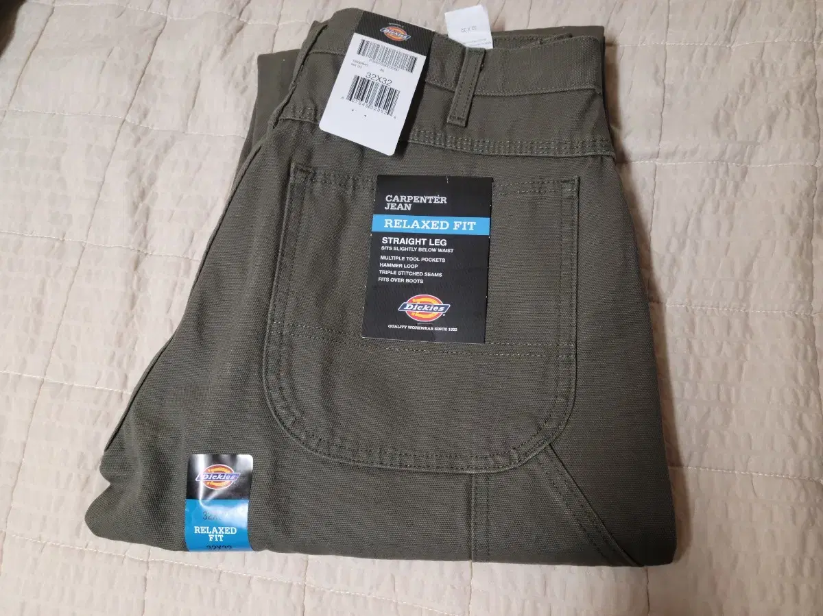 (new) Dickies 1939 Carpenter Pants [32x32]