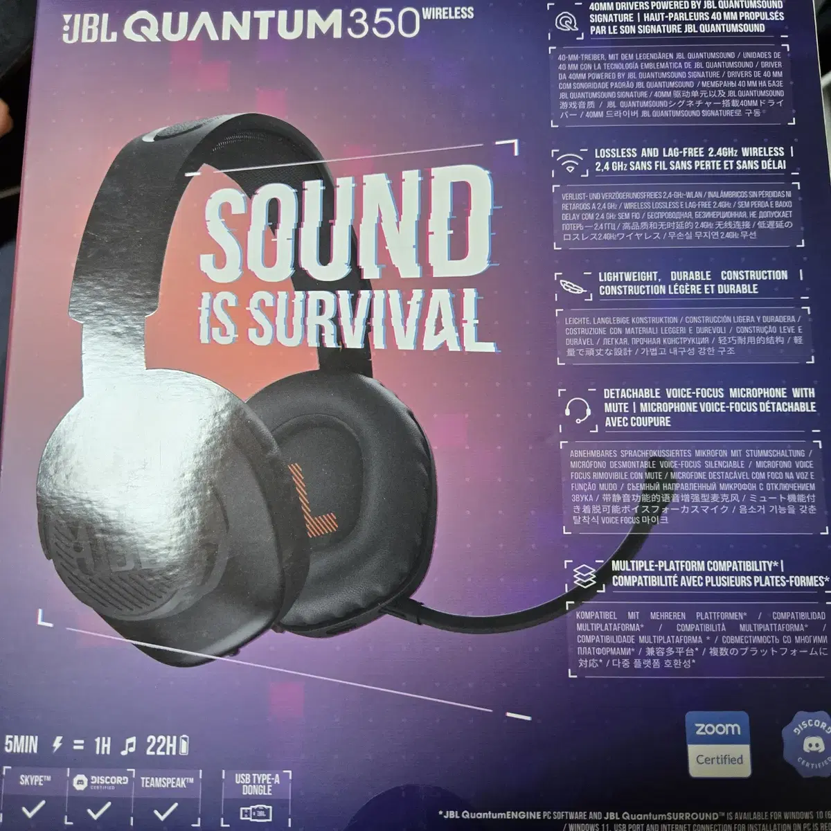 JBL Quantum(퀀텀) 350 무선 헤드셋 미개봉 새상품