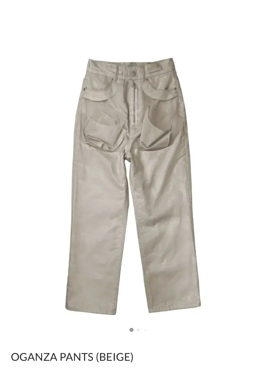 [KID MILLI Actual wear]E.JI & Art organza pants beige