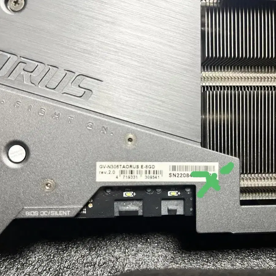 기가바이트 RTX3060ti Arous