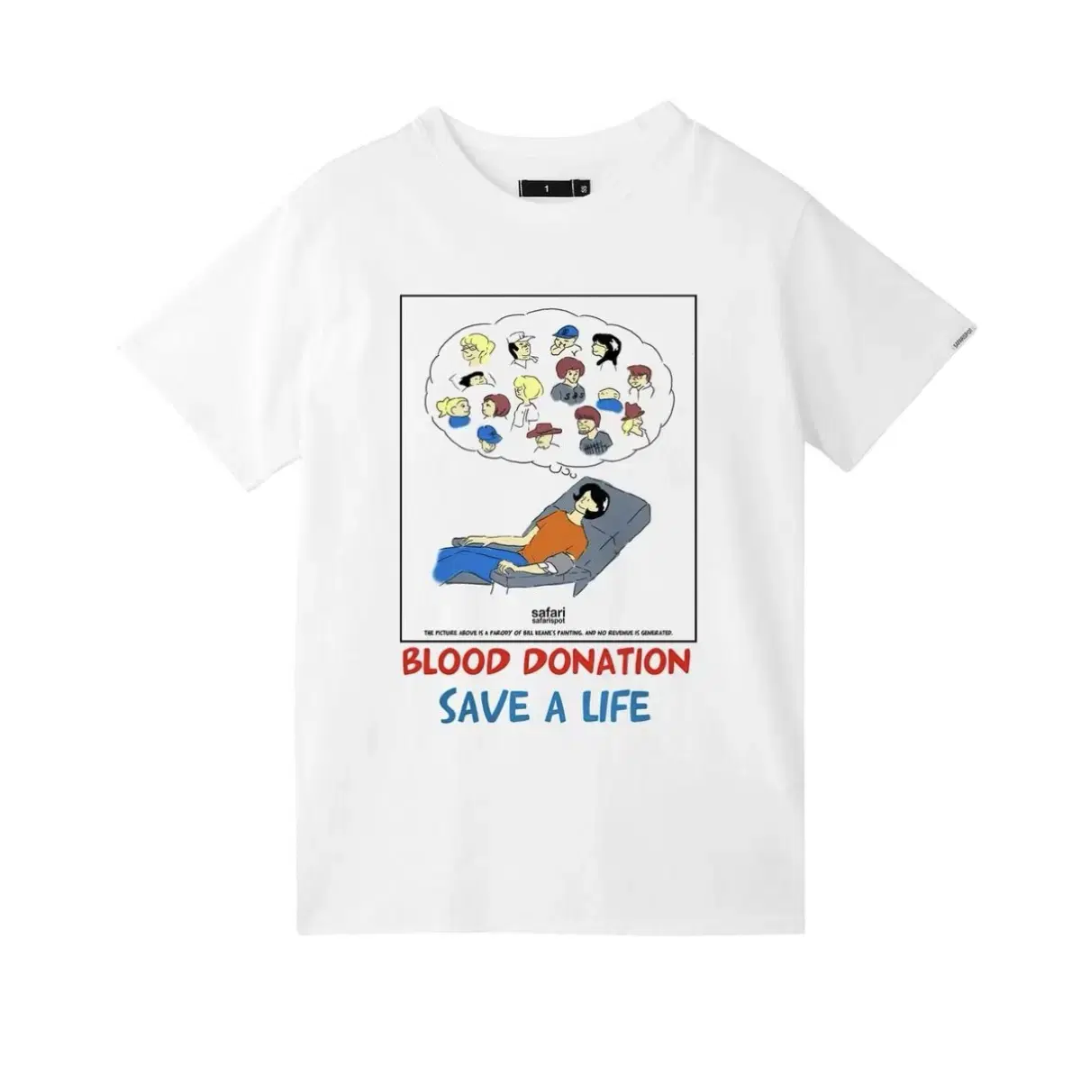 사파리스팟 헌혈 반팔 티셔츠 safarispot blooddonation