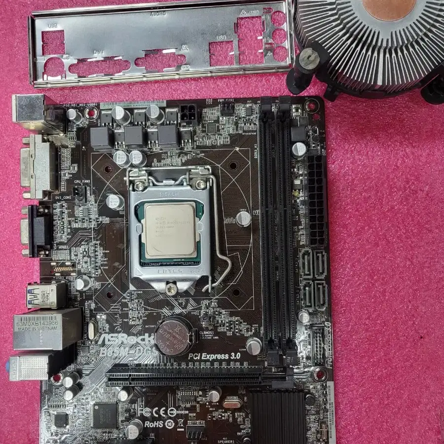 ASROCK B85M-DGS+XEON 1231 V3+인텔 동판쿨러