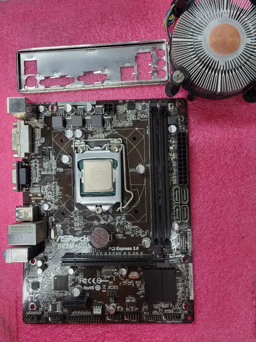 ASROCK B85M-DGS+XEON 1231 V3+인텔 동판쿨러