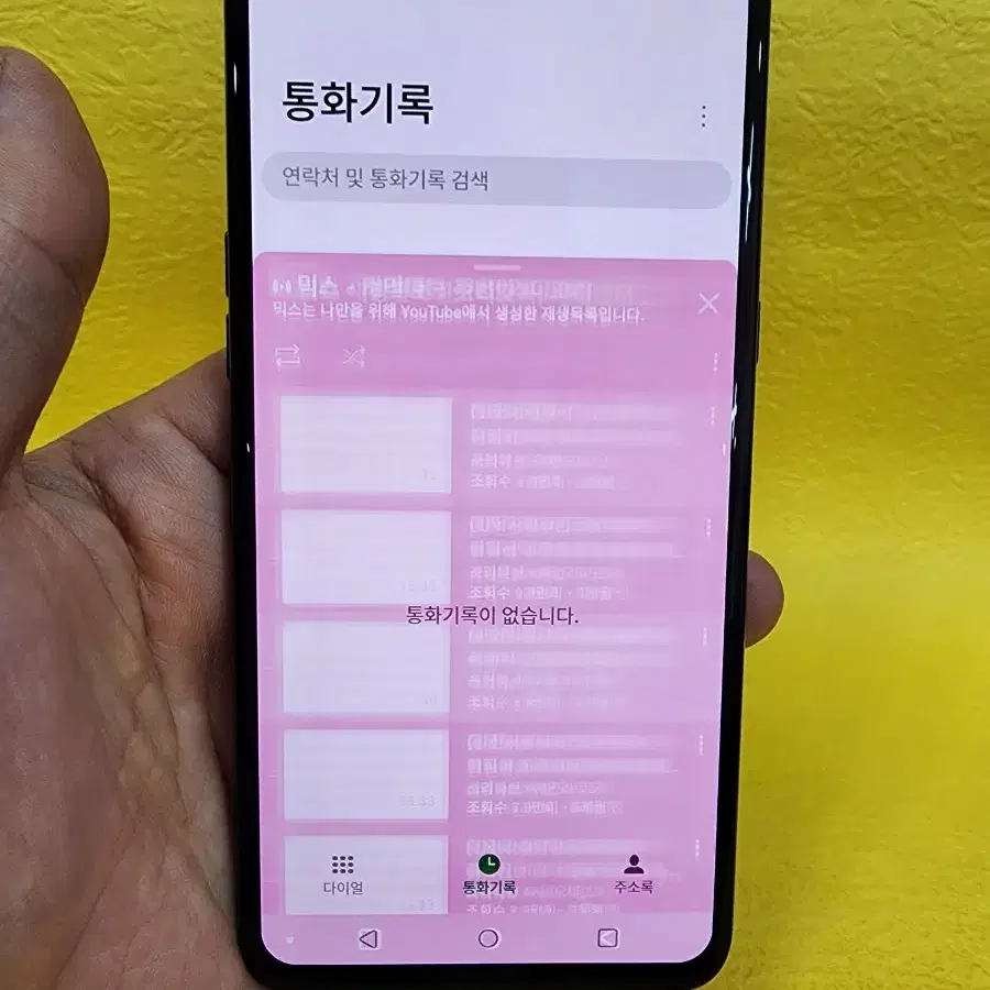 LG V50 128기가 블랙 *가성비폰~/#50542