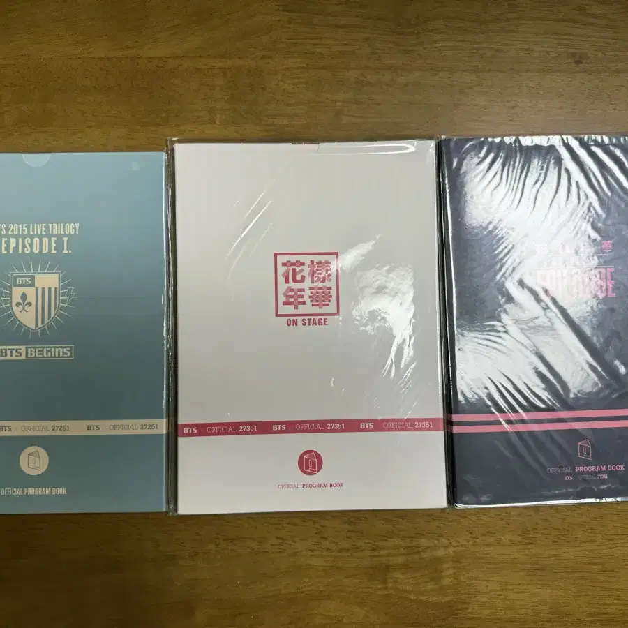 방탄 화양연화 에필로그 프로그램북