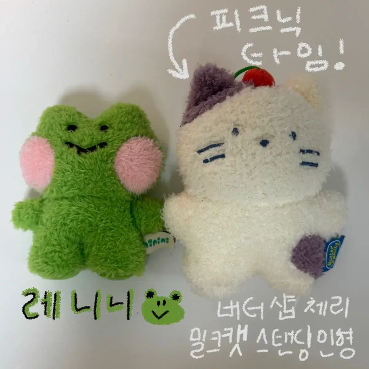 Line Friends Lenini doll Butter Shop Cherry Milk Cat Picnic Time Standing Doll