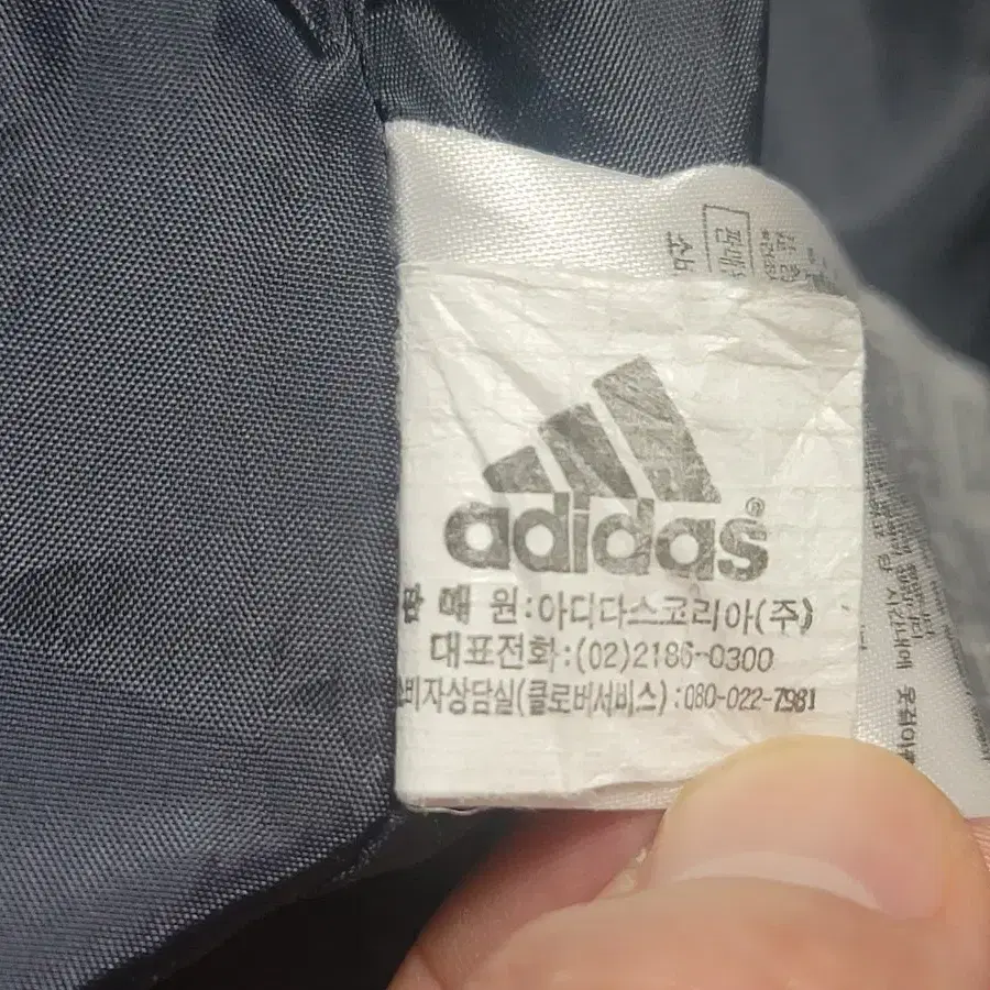 adidas 아디다스 2단하이넥 오리털패딩