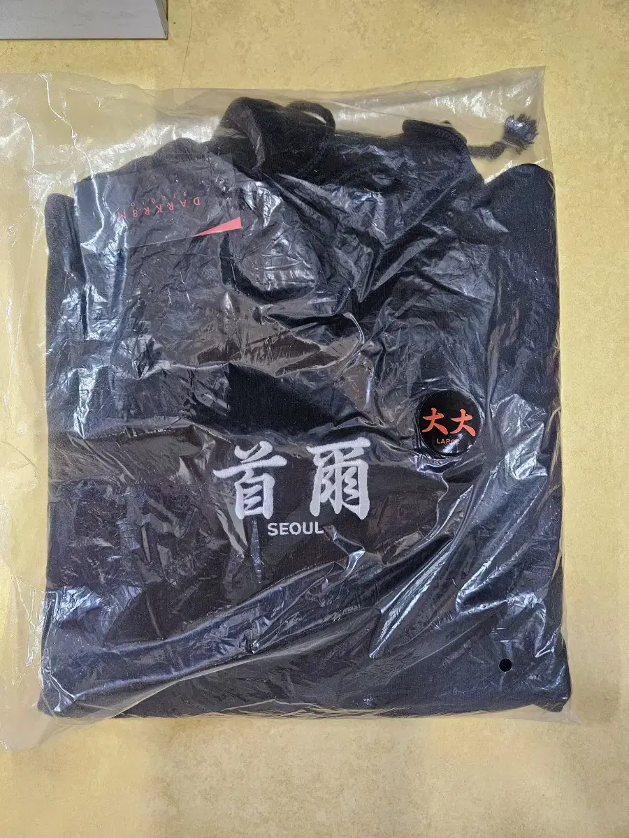 [NEW,TAKPO] Large L Darkroom Studio Seoul Hoodie Hoodie