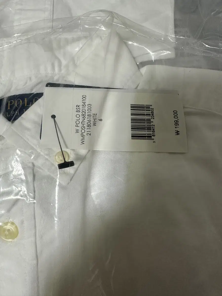 New - Polo Classic Fit Oxford Shirt - White - Size 6