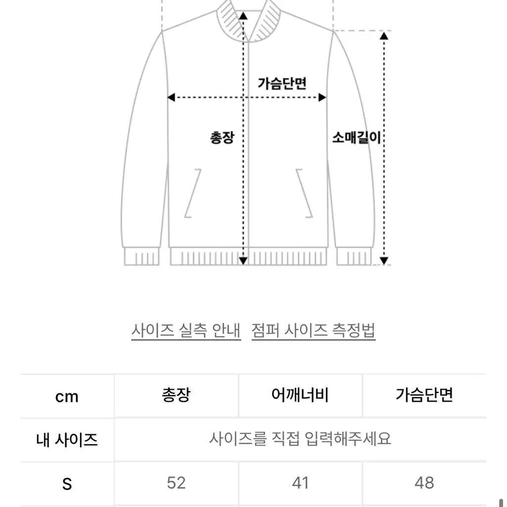 무스탕 베스트