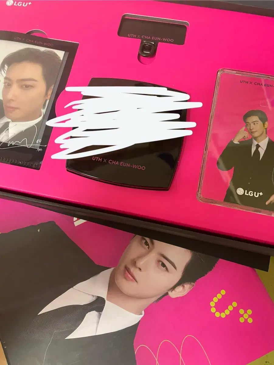 Uplus cha eunwoo sells merchandise