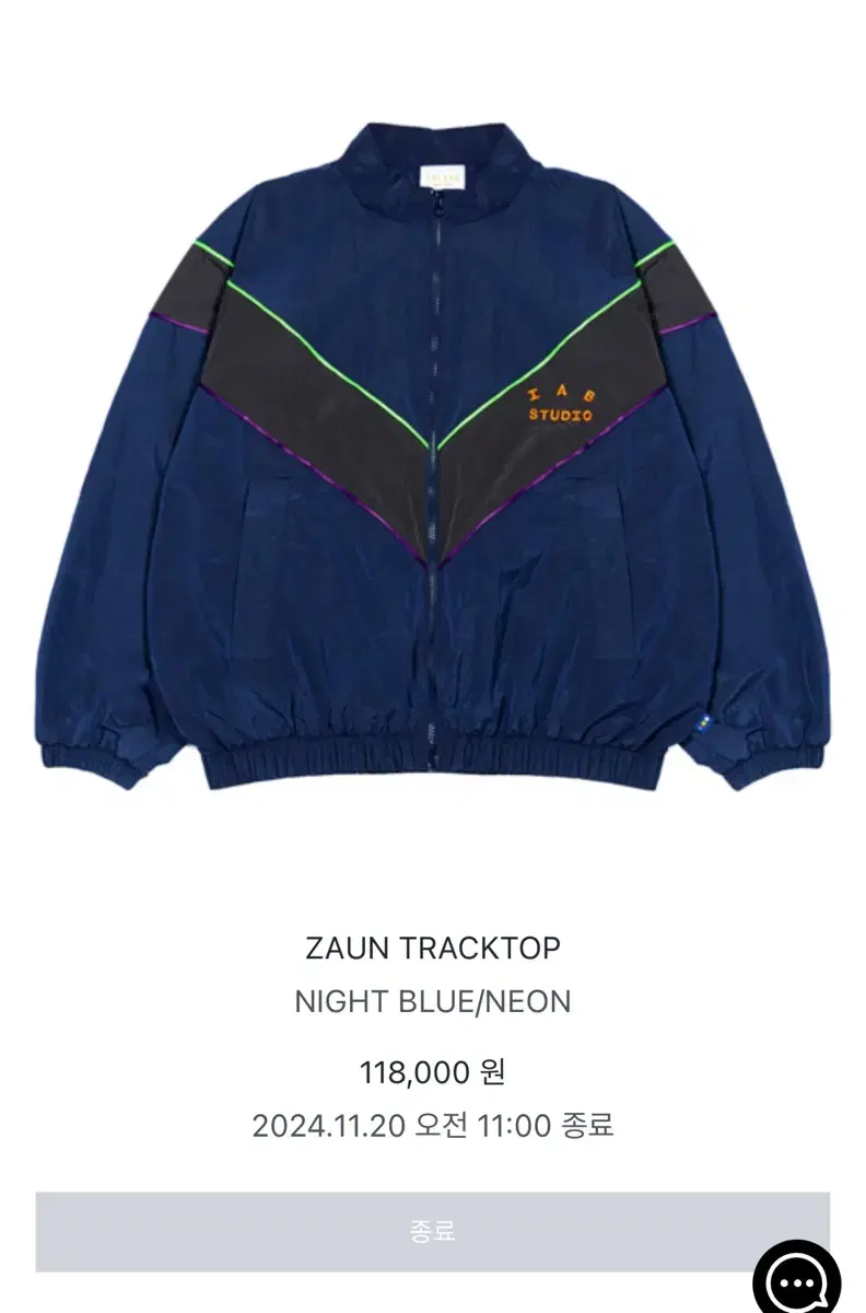 (아이앱스튜디오)Zaun Tracktop  L사이즈