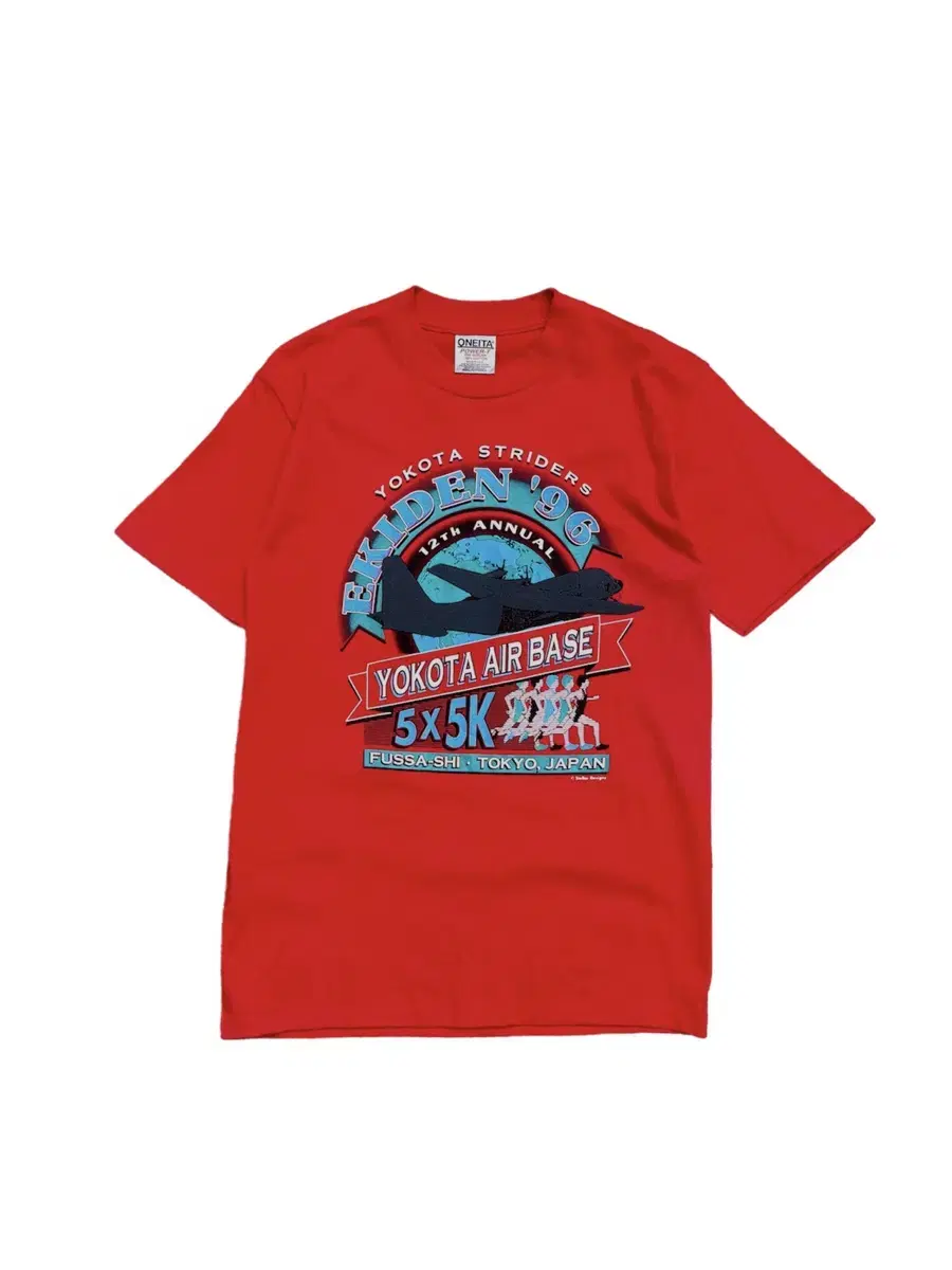 Oneita Vintage Single-Stitch Short Sleeve T-Shirt