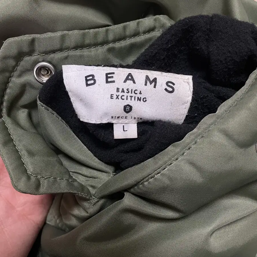 Beams Plus Beams Plus Reversible Bomber