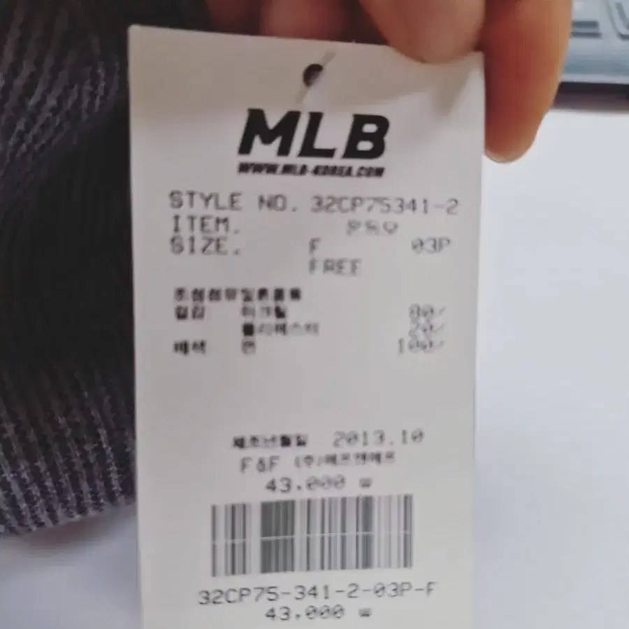 MLB모자  프리사이즈