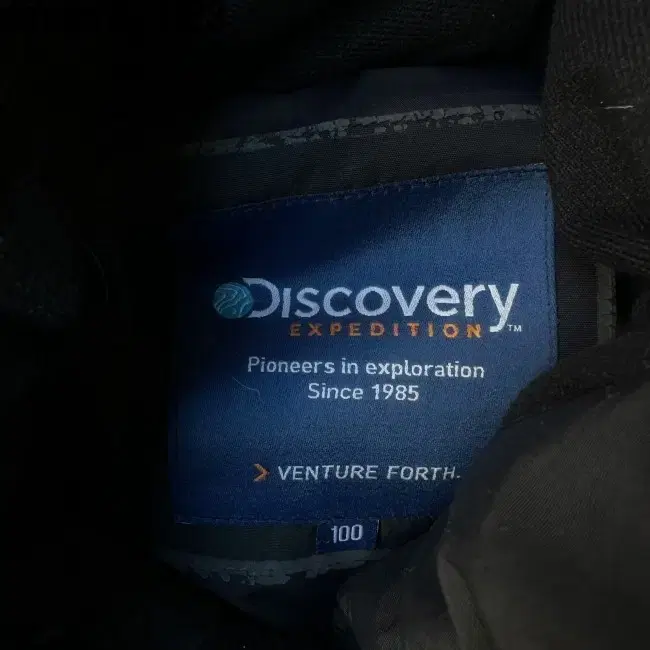 100 DISCOVERY JUMPER 디스커버리 패딩 점퍼