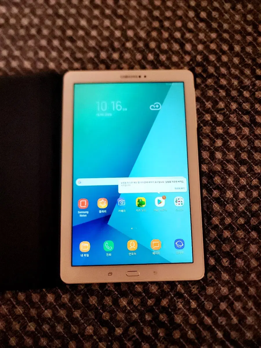 This is the Galaxy Tab with S pen.