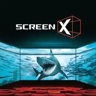 CGV 예매관람권 ( 아이맥스 IMAX 4DX 스위트박스 ) 특별관