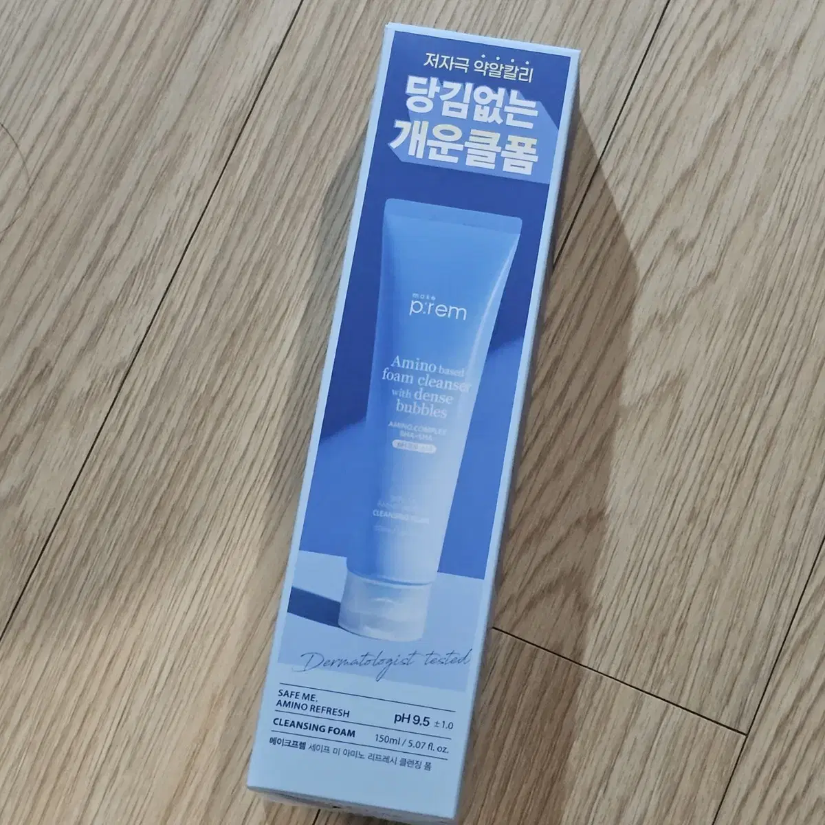 새상품) 메이크프렘 세이프 미 아미노 리프레시 클렌징폼 150ml