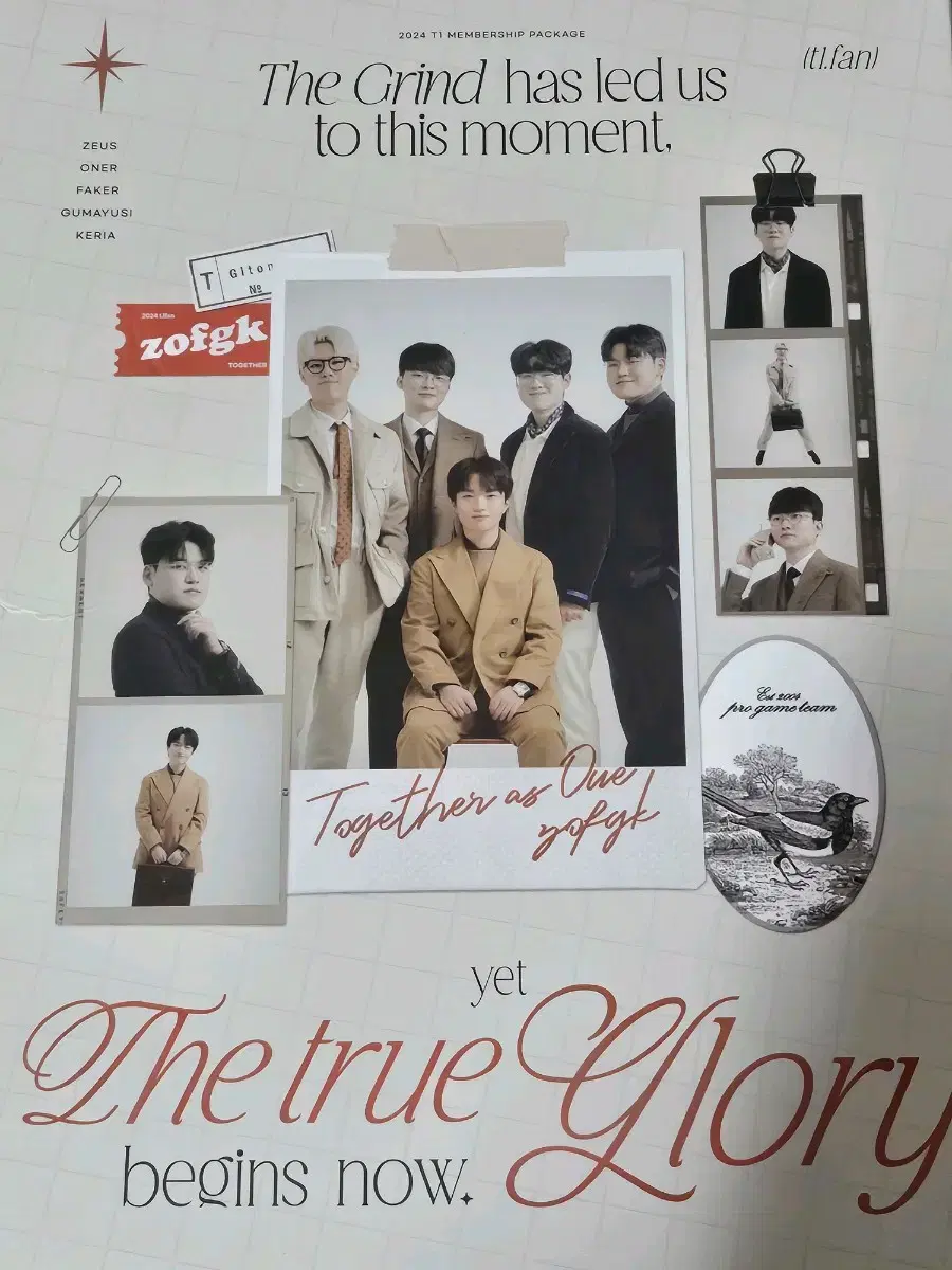 LCK T1 TiOne season's greetings seasons greetings sells