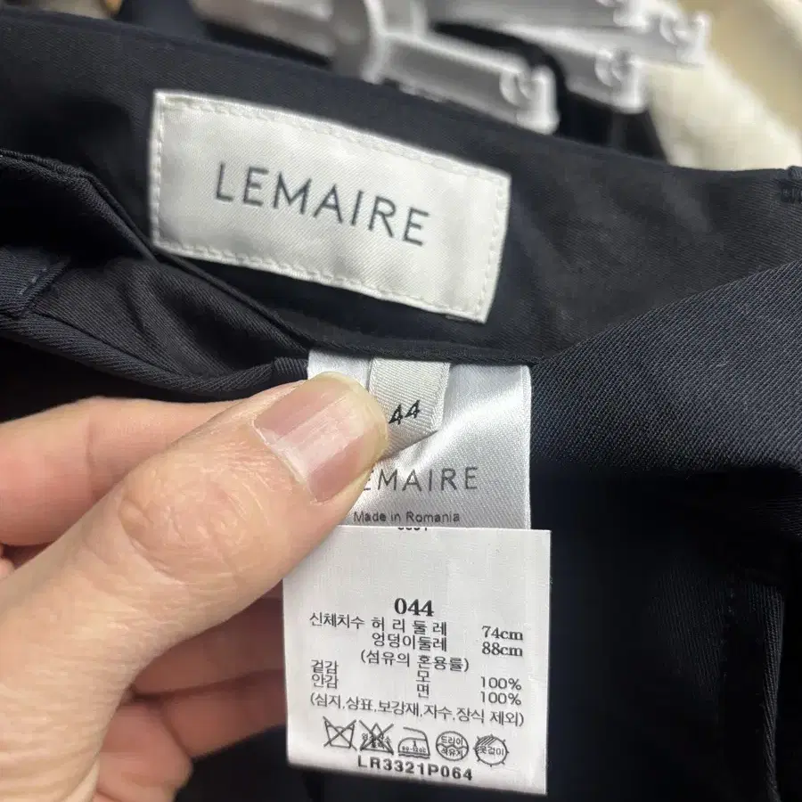 LEMAIRE 23SS one pleat pants