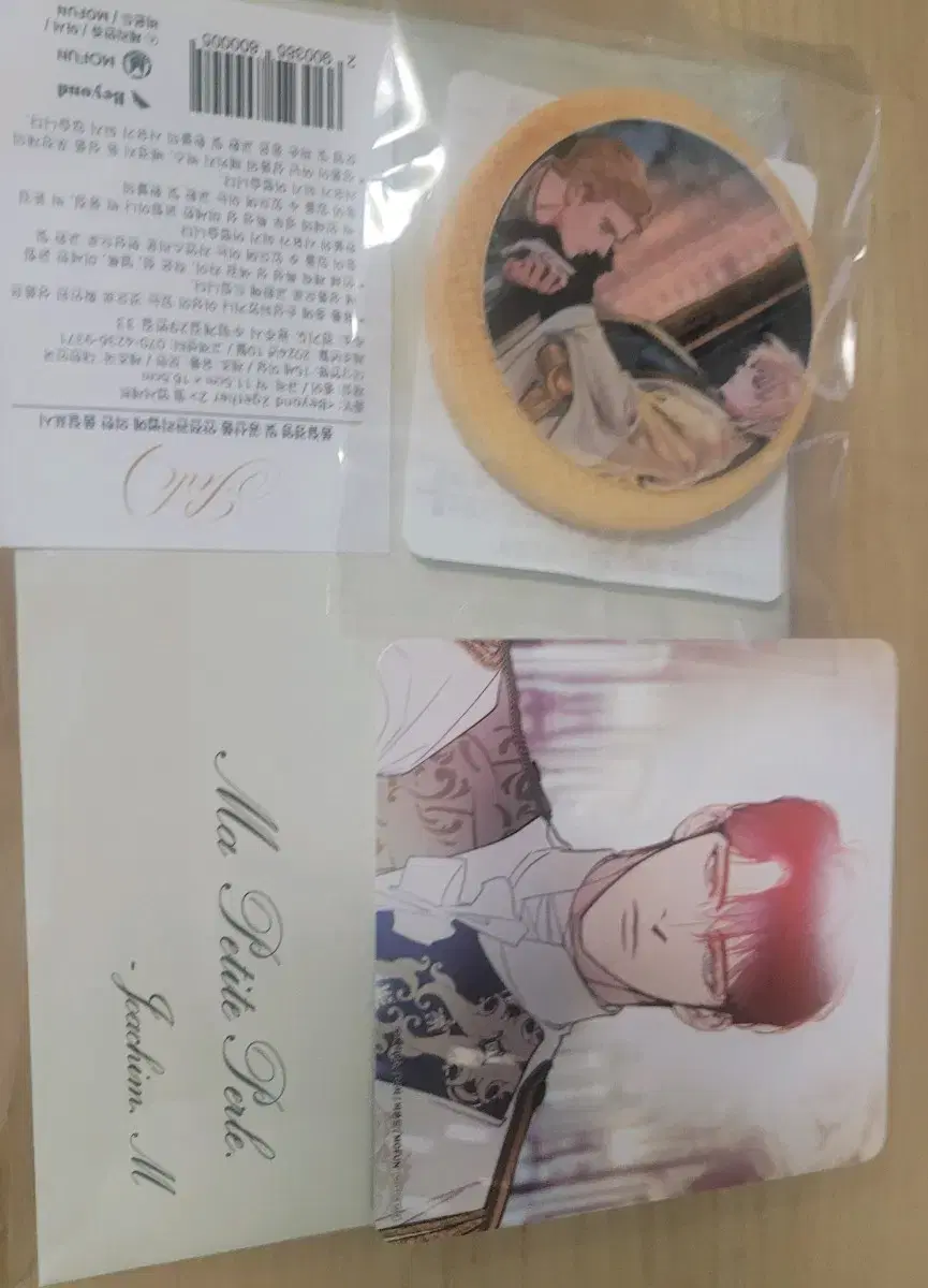 Morphon Beyond Pearl Postcard Set,Coaster,Photocard