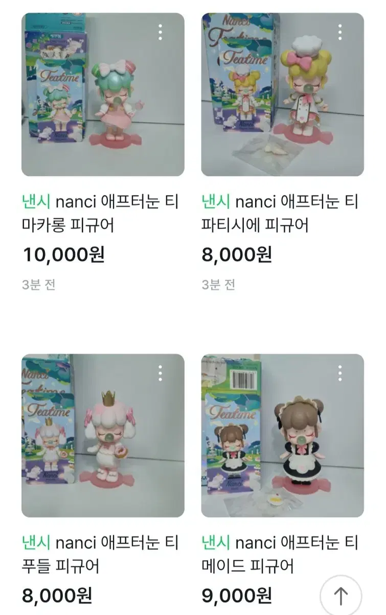 Rolife 낸시 nanci 피규어 개별