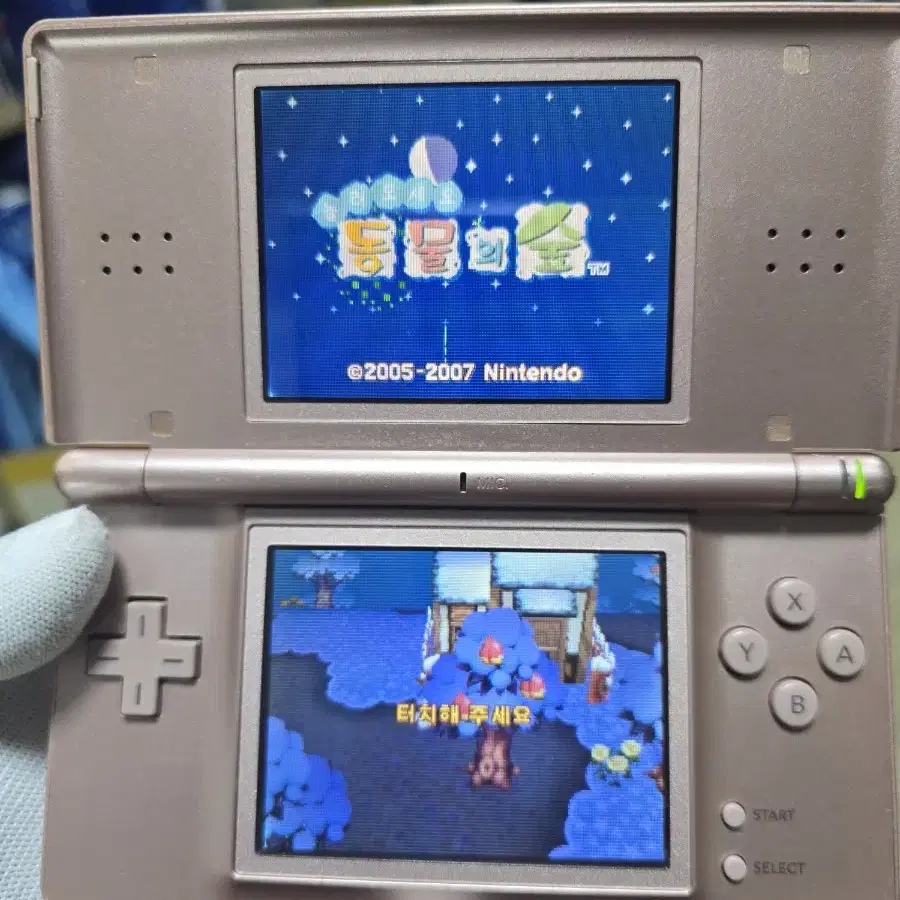 B+급 닌텐도 DS Lite DSL 메탈로즈